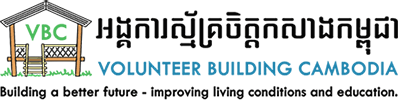 Volunteer Building Cambodia